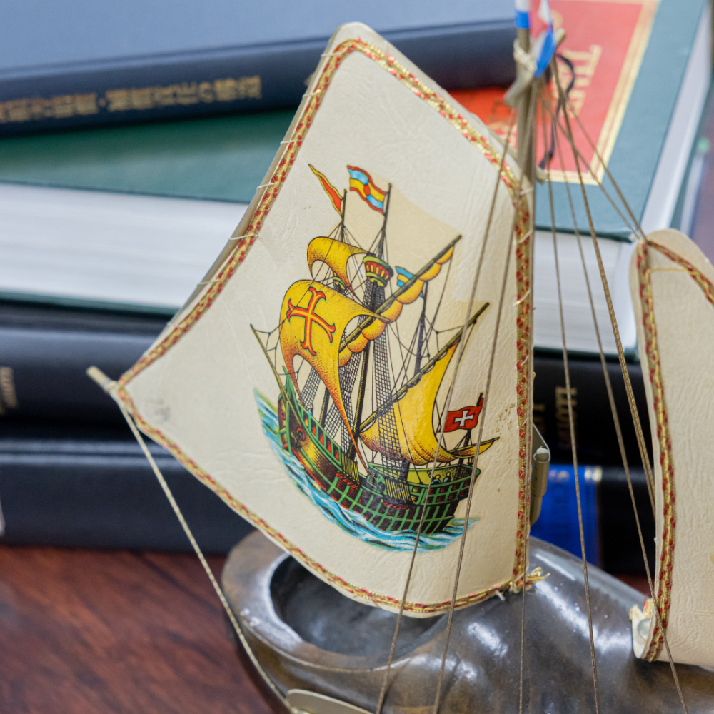 海事補佐人 浅野 真司 左合総合法律事務所